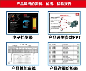 http://www.24searchengines.com/Mobile/uploadfiles/pictures/product/20190531090902_8208.jpg_280.jpg