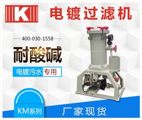 http://www.24searchengines.com/Mobile/uploadfiles/pictures/product/20210812152249_3636.jpg_280.jpg