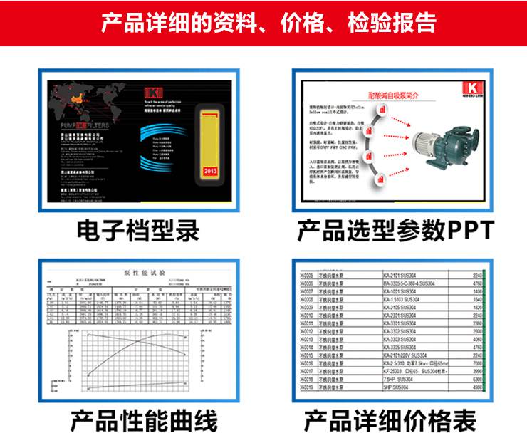 http://www.24searchengines.com/uploadfiles/pictures/product/20190531090902_8208.jpg