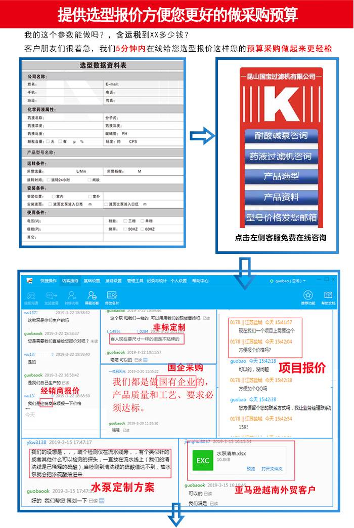 http://www.24searchengines.com/uploadfiles/pictures/product/20210811100753_6200.jpg